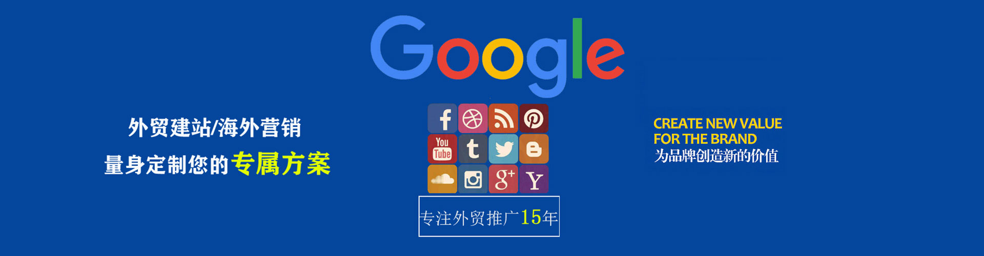 公主岭百度充值高返点