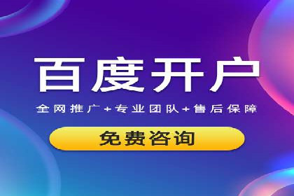 微博信息流互动营销案例分享