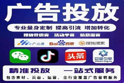 百度推广代运营案例：案例解析：精准定位用户需求